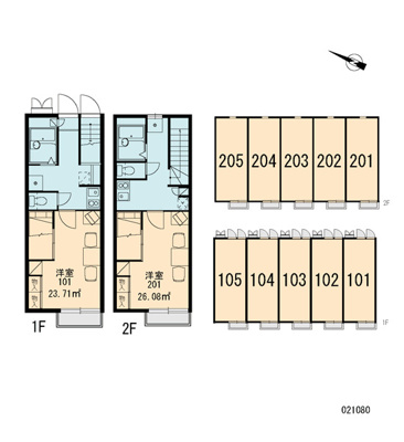 【玄関】 | 未来 | イメージ