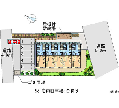 【その他共用部分】 | 未来