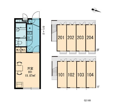 【その他共用部分】 | エコーハイム湘南台