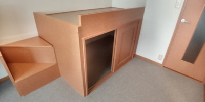 【収納】 | 今古賀