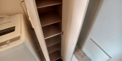 【設備】 | 今古賀