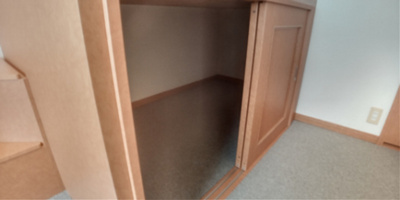 【その他】 | 今古賀