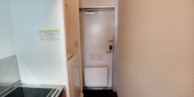 【その他】 | 今古賀