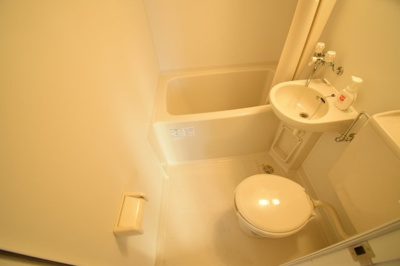 【浴室】 | 上田ビル