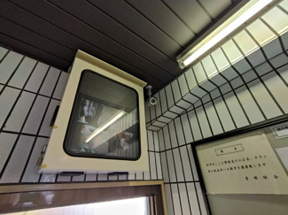 【セキュリティ】 | 防犯カメラ完備