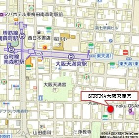 【地図】 | セレナ大阪天満宮