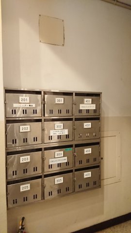 小菅ビルの設備