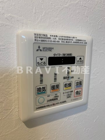 プレジオ都島本通　BRAVI不動産の設備|【プレジオ都島本通】設備
