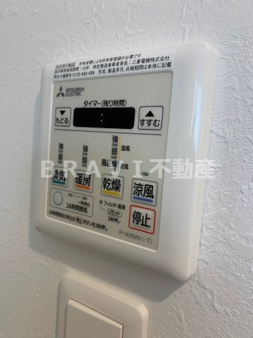 プレジオ都島本通　BRAVI不動産の設備|【プレジオ都島本通】設備