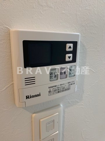 プレジオ都島本通　BRAVI不動産の設備|【プレジオ都島本通】設備