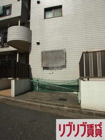 ＳＨハイムのその他共用部分