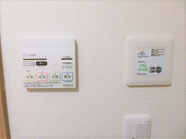 トライ（ＴＲＹ）の設備