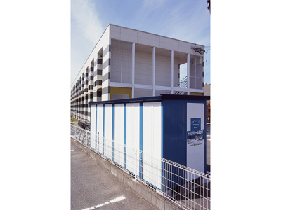 【外観】 | 春日清光