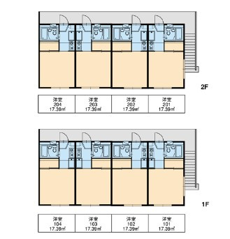 【その他共用部分】 | アーネスト