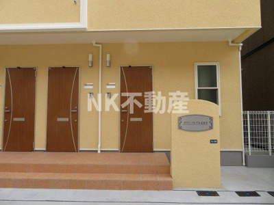 【エントランス】 | メゾン・ソレイユ長栄寺（河内永和賃貸） | エントランスです