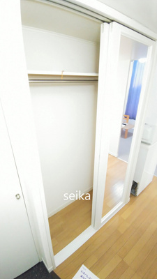 【収納】 | 松原