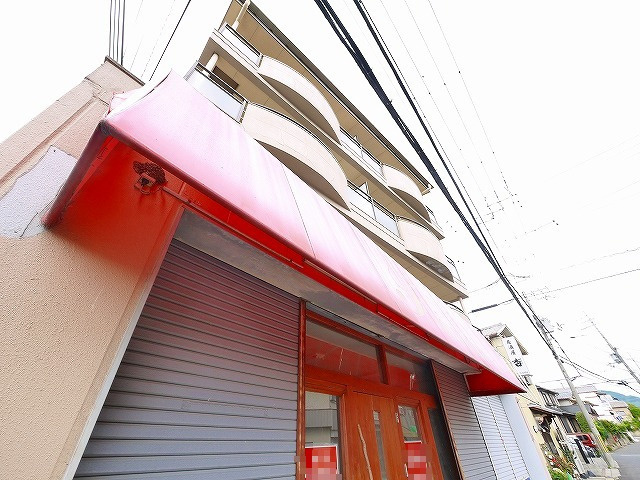 インナミマンションの外観