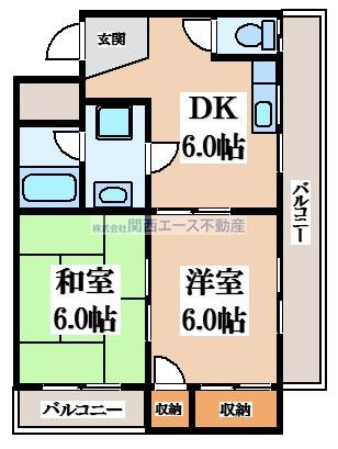 【間取り】 | メゾン深野