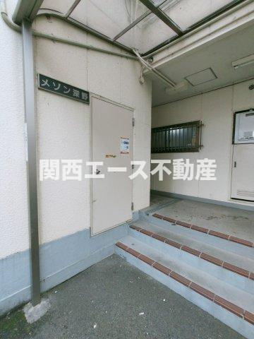 【エントランス】 | メゾン深野