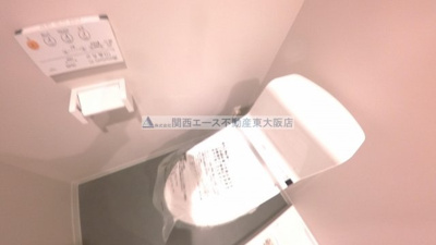 【トイレ】 | ソフィアテラス