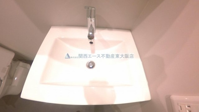 【洗面所】 | ソフィアテラス