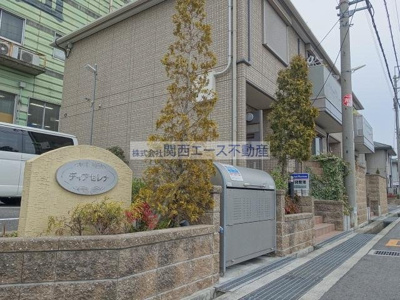 【エントランス】 | ディアセレナＢ