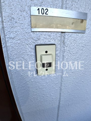  | ハイツメモリー