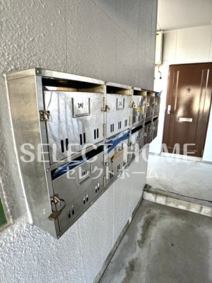 【その他共用部分】 | ハイツメモリー