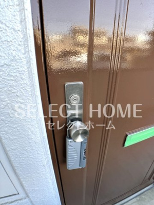 【展望】 | ハイツメモリー