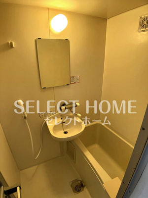 【セキュリティ】 | ハイツメモリー