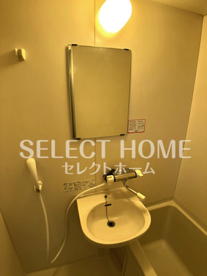 【独立洗面台】 | ハイツメモリー | 朝の身支度には欠かせない独立洗面化粧台