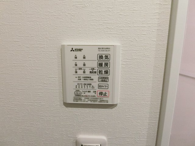 【設備】 | ESCALADE