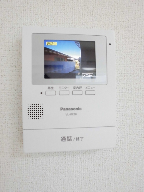 コスメニア向中野のセキュリティ