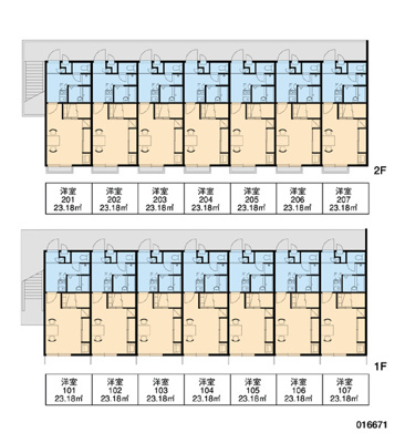 【玄関】 | SAKATA