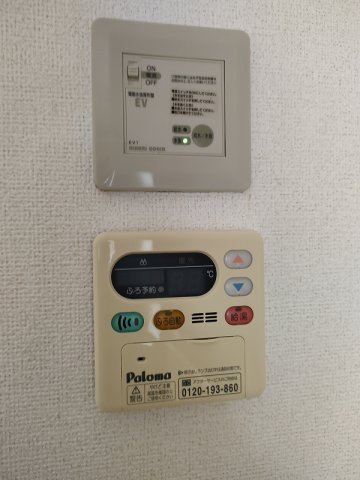 パルククレール・ササキＡの設備