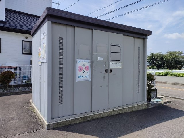 パルククレール・ササキＡのその他