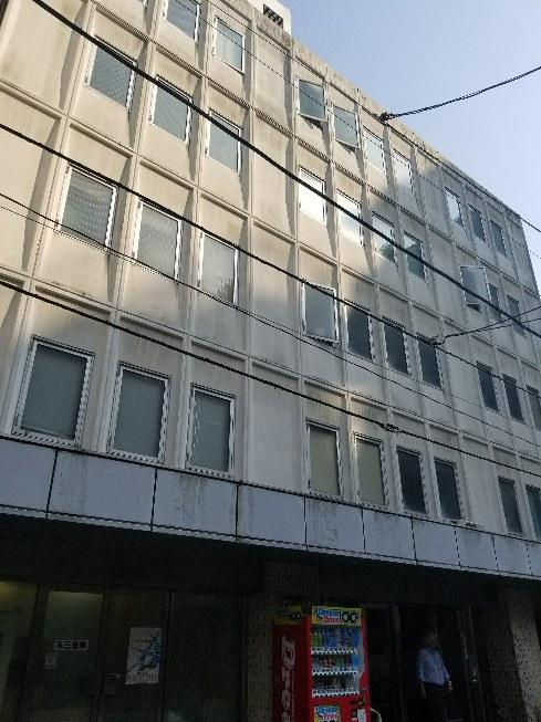 相互新富ビル