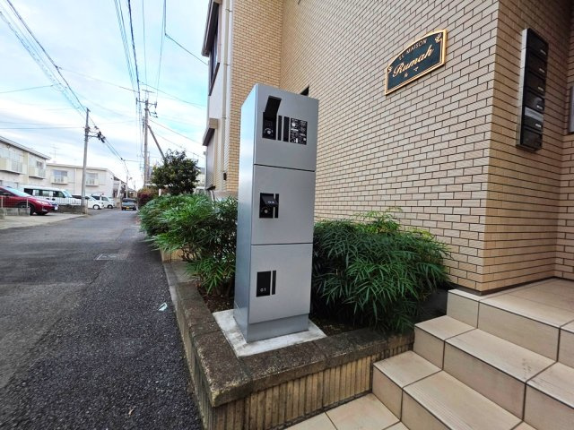 【その他共用部分】 | ルマ | 宅配BOX