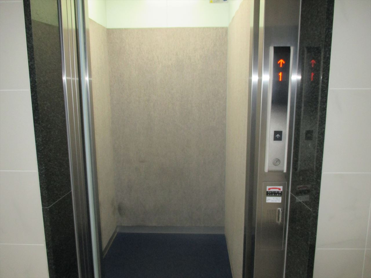 アルシオン｜名古屋市の賃貸ならMy賃貸のその他共用部分|アルシオン