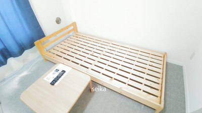 【その他共用部分】 | 駒が橋