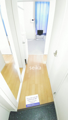 【玄関】 | 駒が橋