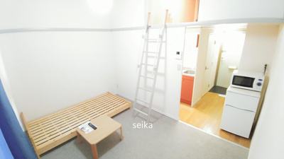 【居間・リビング】 | 駒が橋