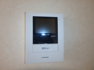 【セキュリティ】 | 八束マンション・