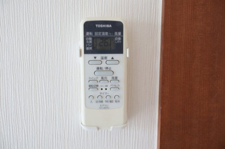 【設備】 | 八束マンション・