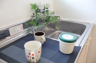 【その他】 | 八束マンション・