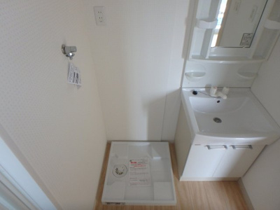 【その他】 | 八束マンション・