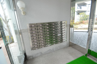 【その他共用部分】 | セントポリア箕面 | 集合ポストです