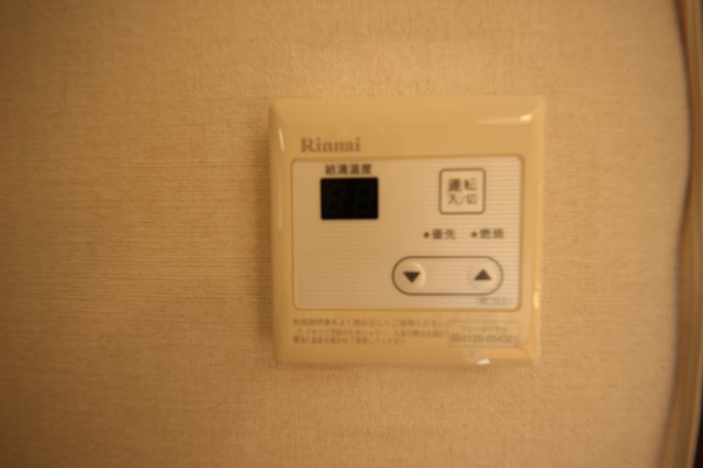 桜ハイツＢ棟のその他
