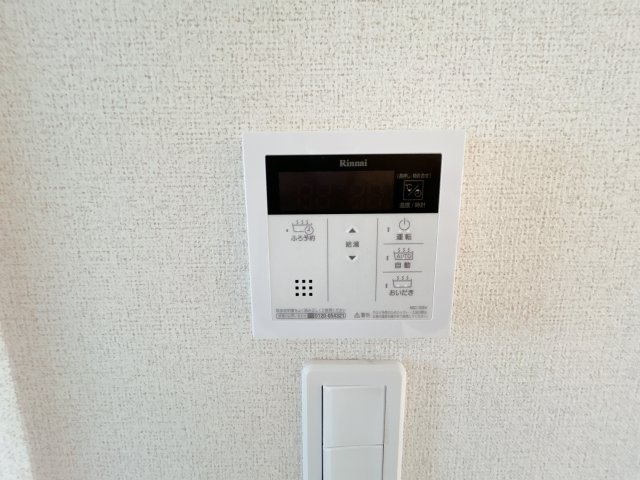 リファインⅢの設備