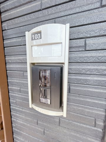 リファインⅢの設備